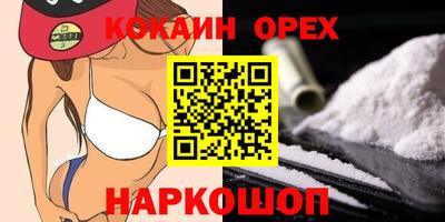 jwh Гусь-Хрустальный