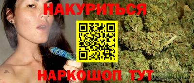 метадон Дубна