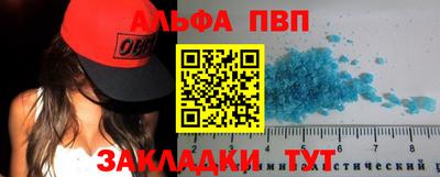 МДМА Гусев
