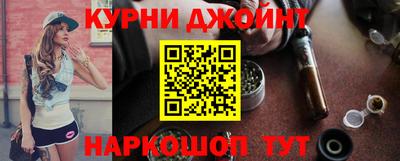 МДМА Гусев