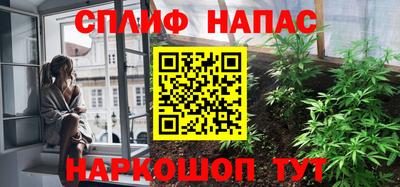 метадон Дубна