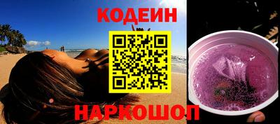 МДМА Гусев