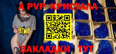 jwh Гусь-Хрустальный