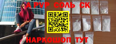 ГАЛЛЮЦИНОГЕННЫЕ ГРИБЫ Донецк