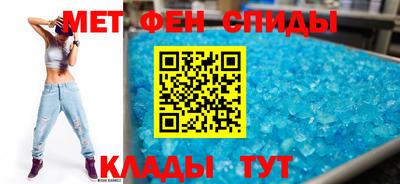 jwh Гусь-Хрустальный